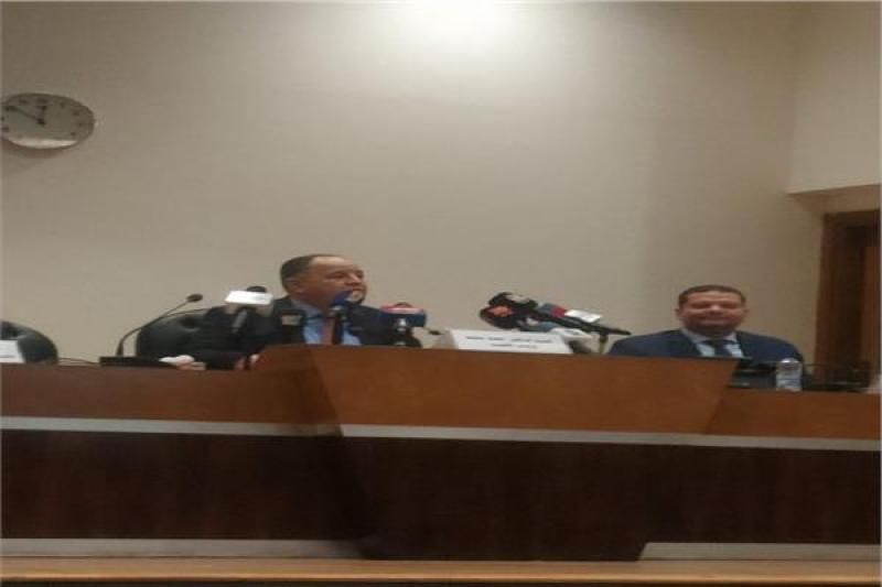 مؤتمر وزير المالية