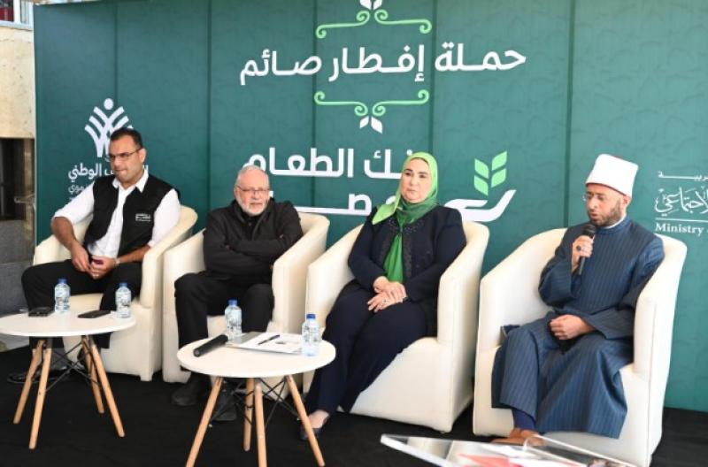 جانب من  تدشين الحملةبحضور وزيرة التضامن