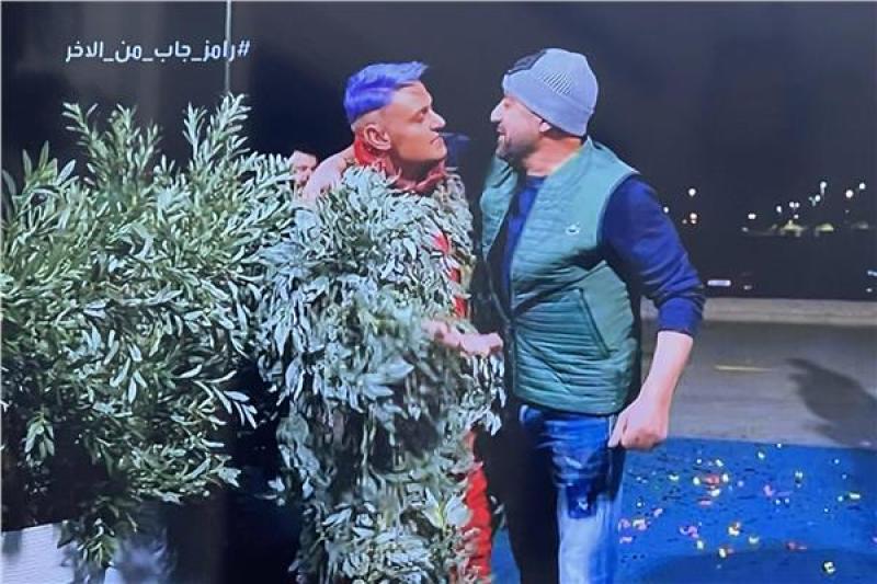 السقا ورامز 