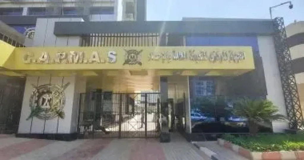 جهاز الاحصاء