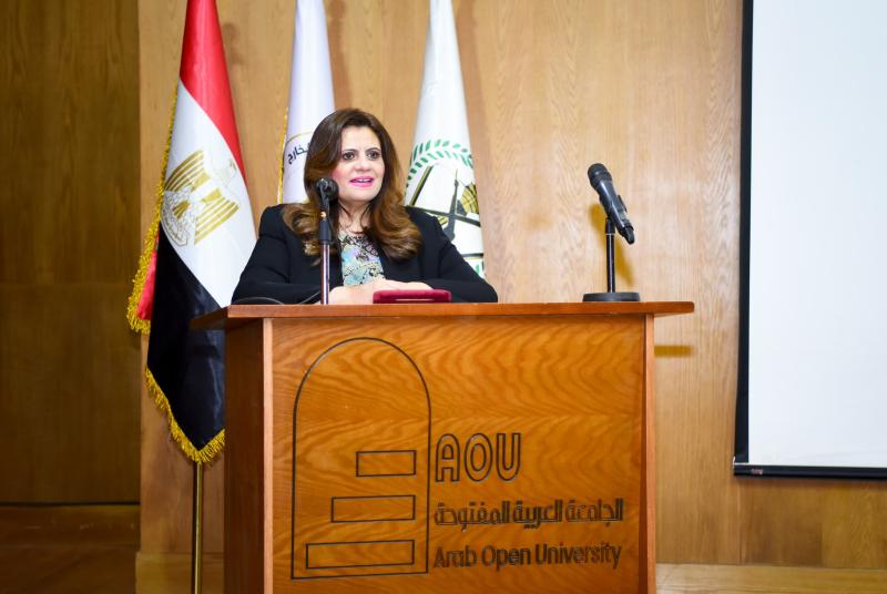 السفيرة سها جندي