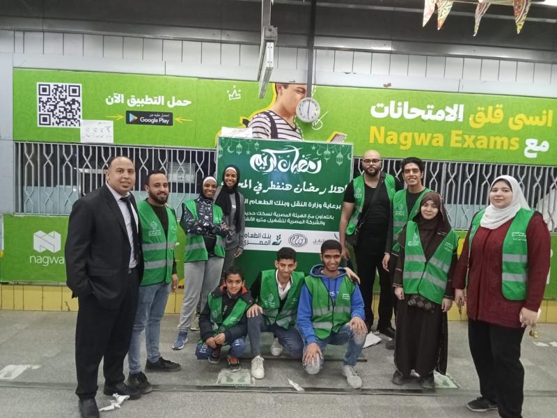 حمله وزارة النقل هنفطر فى المحطه بمترو الانفاق