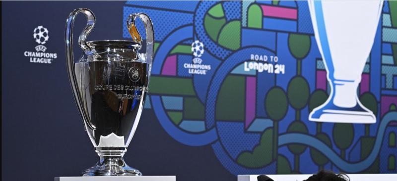 دوري أبطال أوروبا