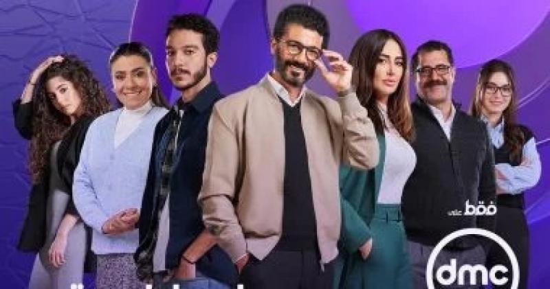 إمبراطورية ميم