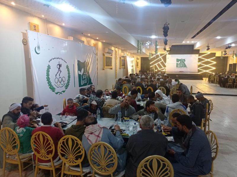 اثناء الافطار