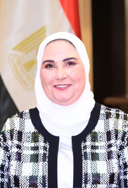 وزيرة التضامن الاجتماعي 