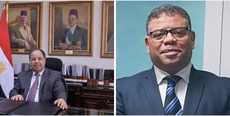 وزير المالية 