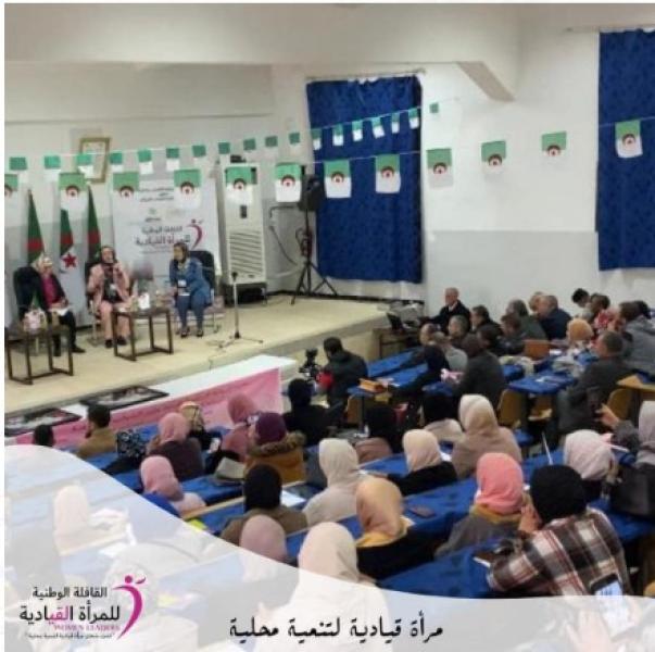 جانب من الندوة