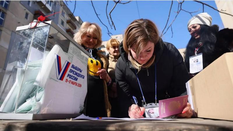 الانتخابات الرئاسية