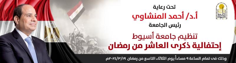 صوره راشفية 