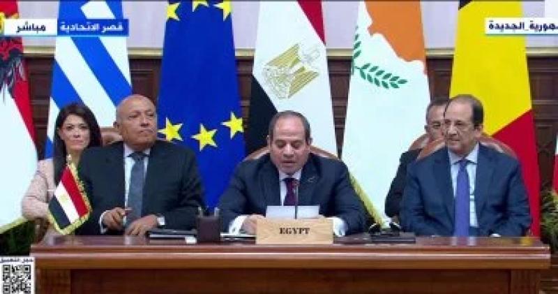 السيسى