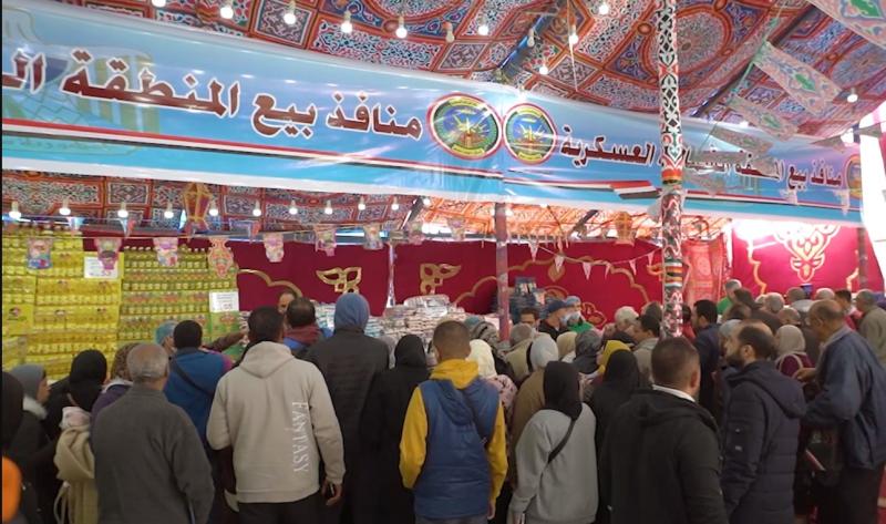 جانب من المعرض