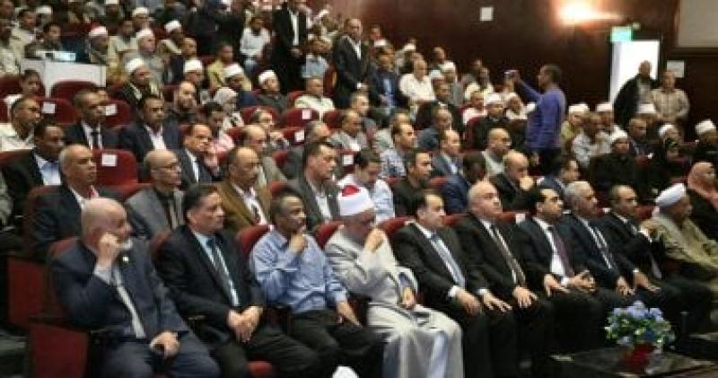 جانب من الاحتفالية