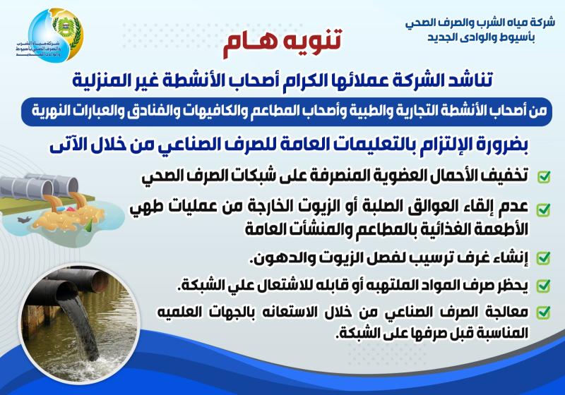 صوره راشفية 