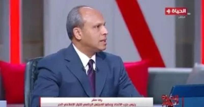 رضا صقر
