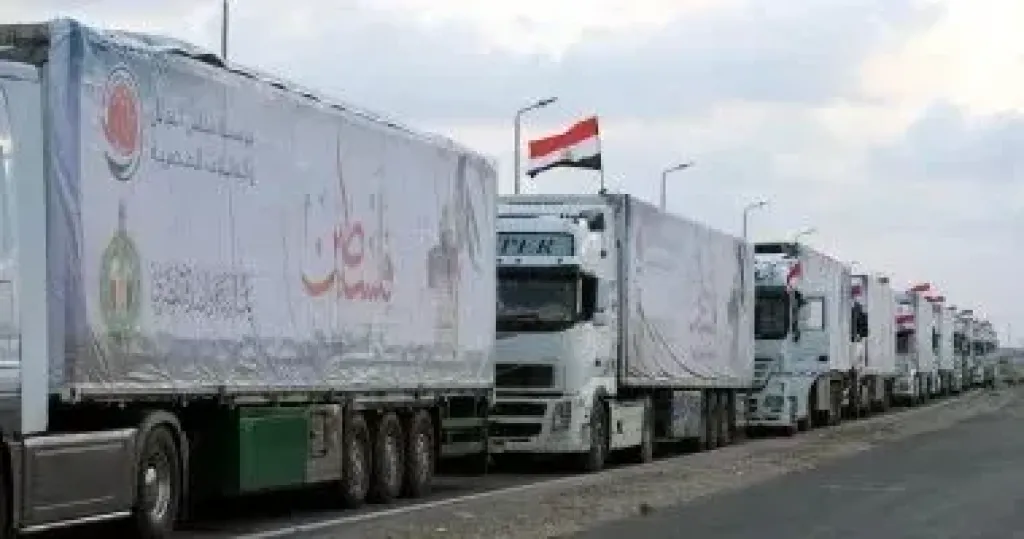 المساعدات 