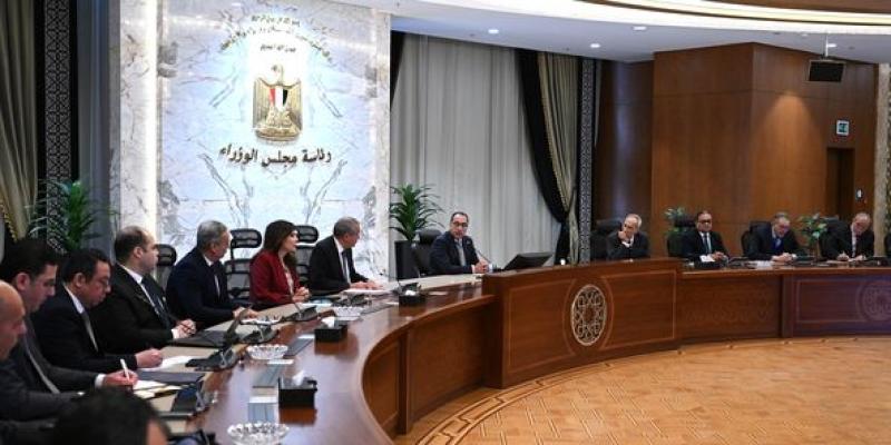 اجتماع الحكومة 