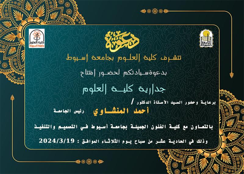 صوره راشفية 