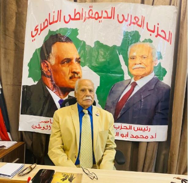 الدكتور محمد أبو العلا