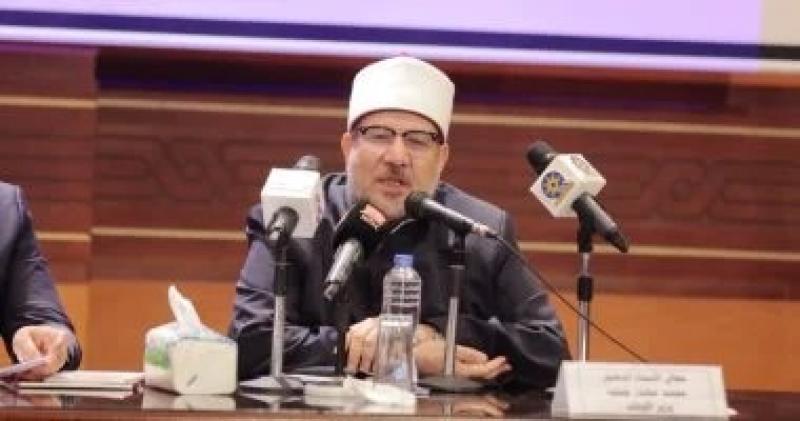 وزير الأوقاف 