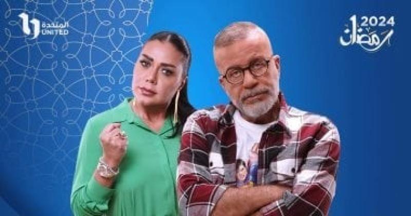 مسلسل بقينا اتنين