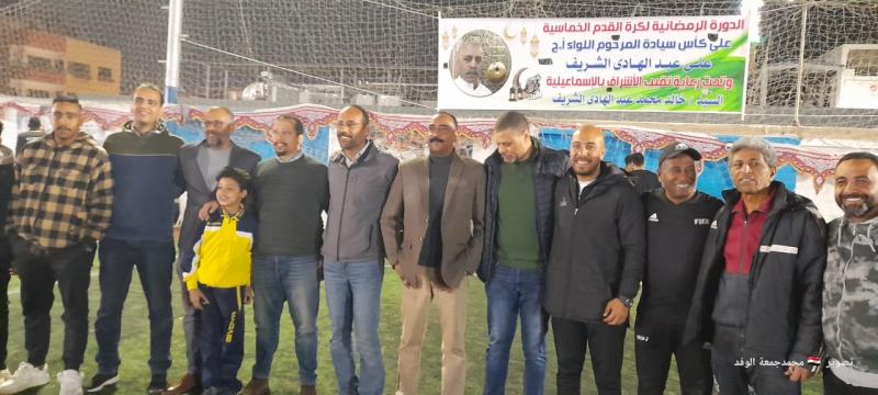 الدورة الرمضانية 