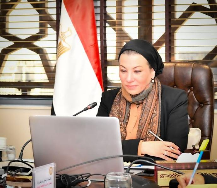 ياسمين فؤاد 