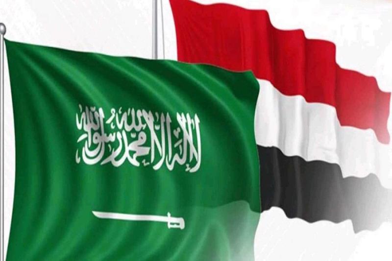 السعودية واليمن