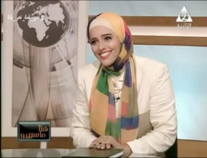 الباحثة إبتسام فوزي تميم