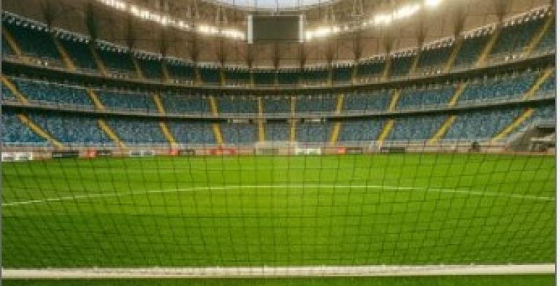 استاد العاصمة الإدارية بمدينة مصر الدولية للألعاب الأولمبية