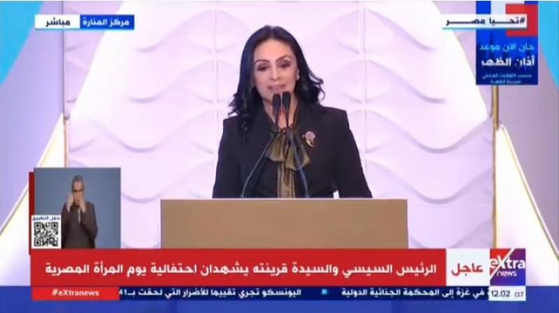 الدكتورة مايا مرسي