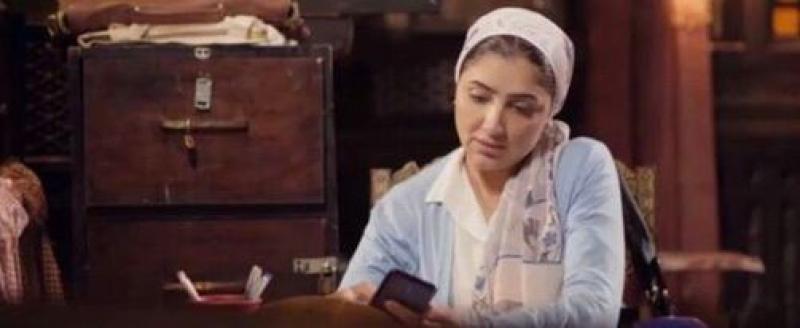  نعمة الأفوكاتو