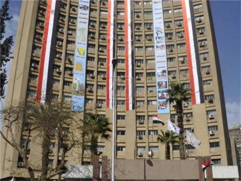 وزارة الشباب