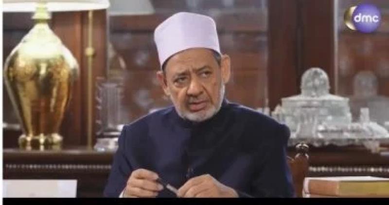 شيخ الازهر