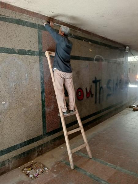 صوره راشفية 