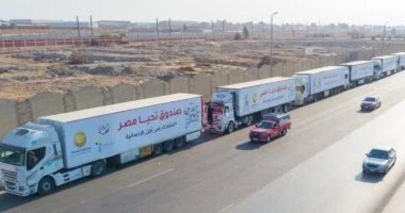 مساعدات إنسانية 