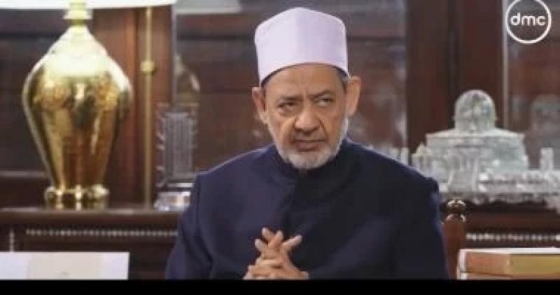 شيخ الأزهر 