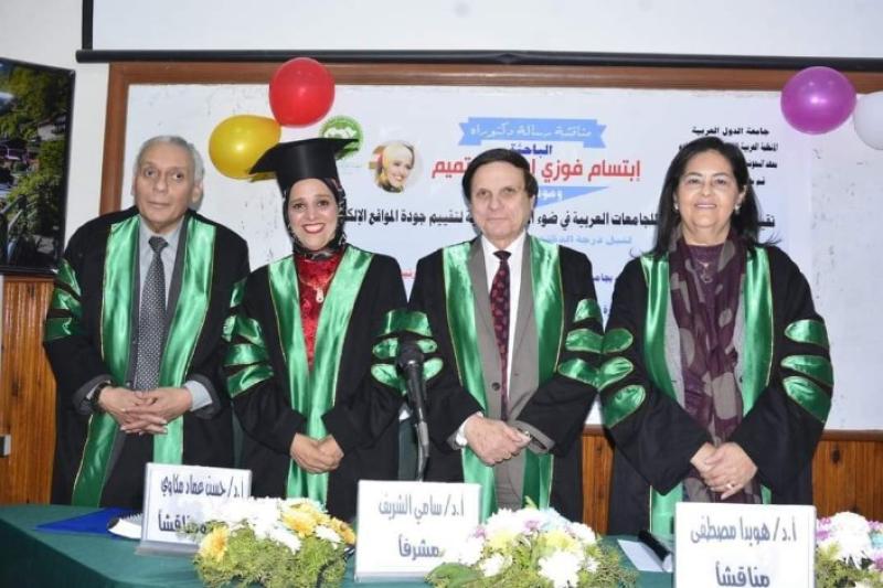جانب من مناقشة رسالة الدكتوراة 