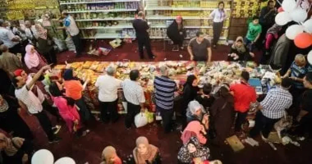 معارض أهلا رمضان