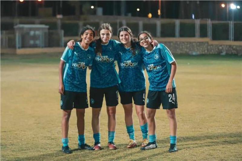 الدوري المصري للسيدات 