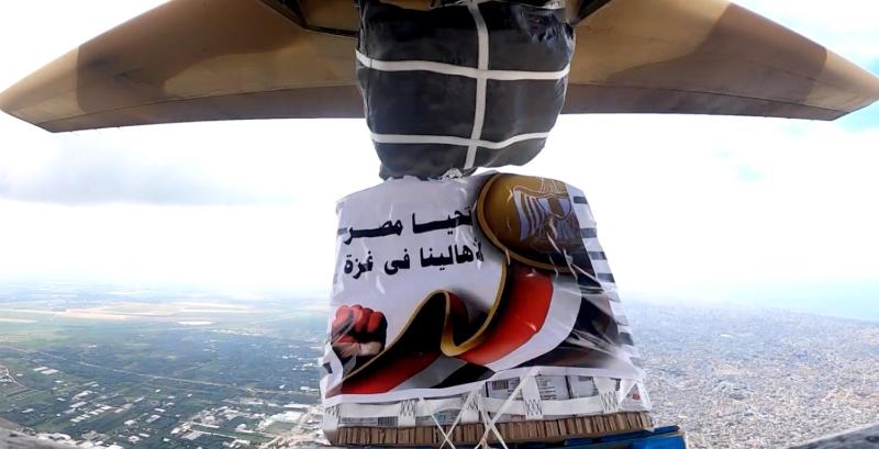 جانب من أعمال الإسقاط الجوى اليومى 
