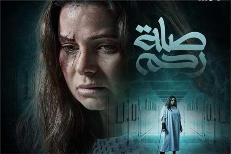 يسرا اللوزي