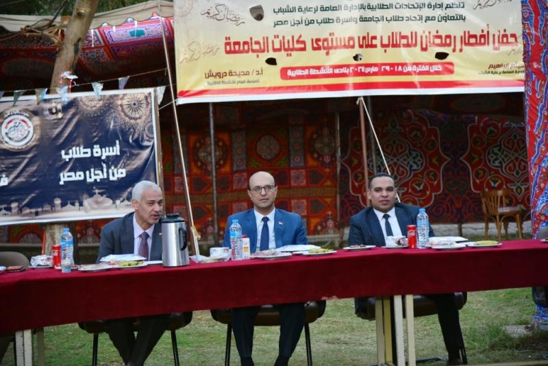 رئيس جامعة أسيوط 