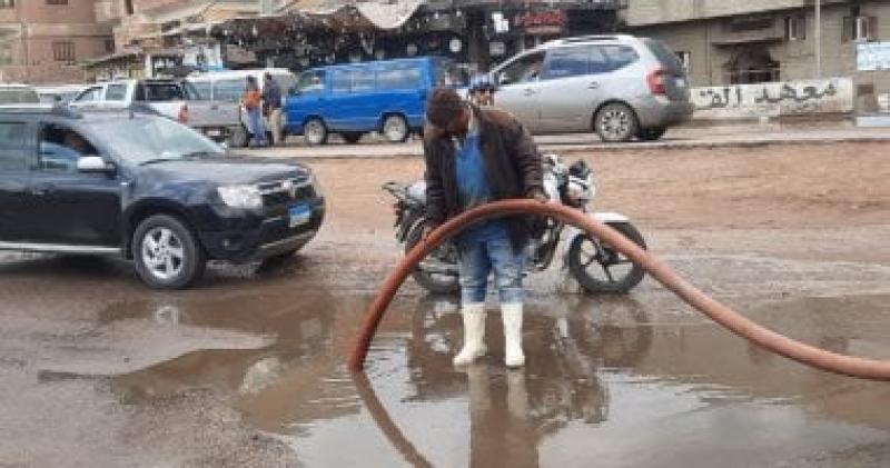 شفط مياه الامطار
