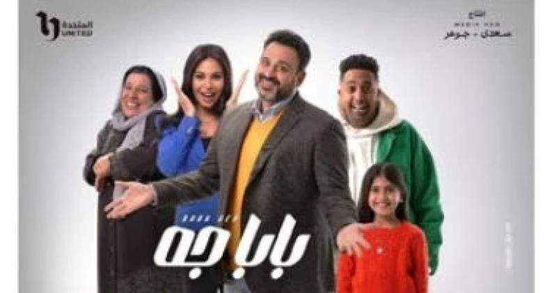اكرم حسني