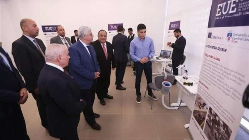 وزير التعليم العالي 