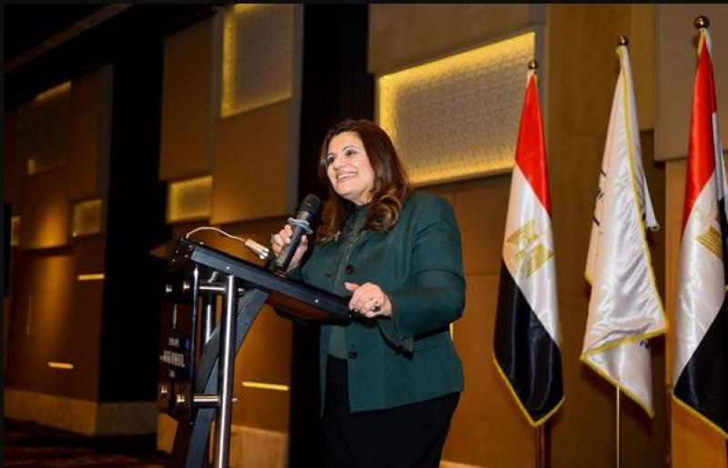 وزيرة الهجرة