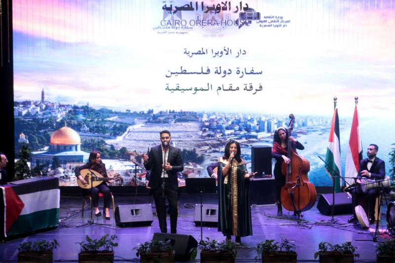دار الأوبرا 
