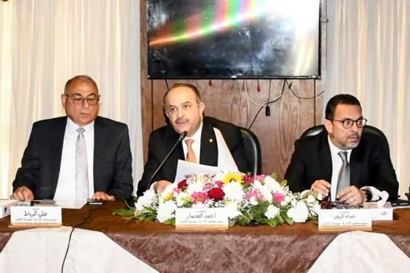 صندوق تأمين المقاولون العرب 