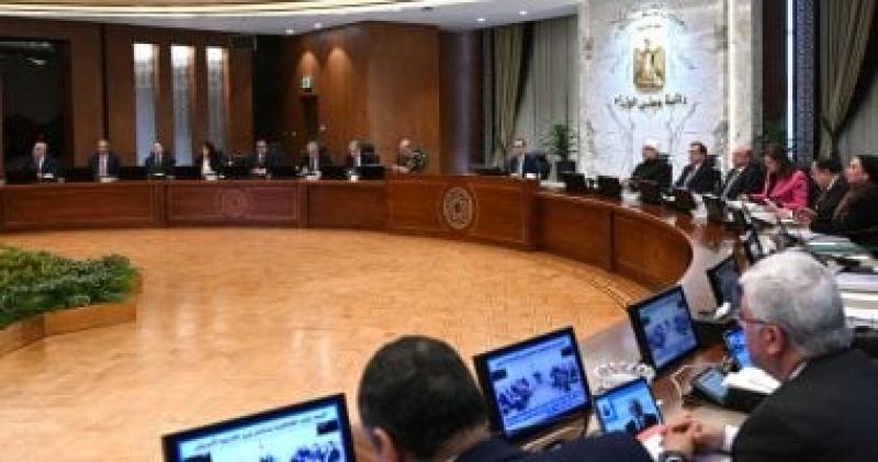 اجتماع مجلس الوزراء